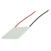 Thermoelectric, Peltier Modules - CP13535 - ODG (Origin Data Global)