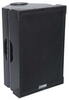 2-way Self-Powered Full-Range Loudspeaker - NT56 - Visual Sound, Inc.