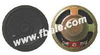 Speaker - FBS45A - Ningbo Best Group Co., Ltd.