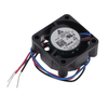 DC Brushless Fans (BLDC) - 603-AFB02512HA-CF00-ND - DigiKey