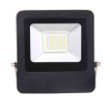 Floodlights - 2175272 - RS Components, Ltd.