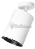 One Light Adjustable Wall or Ceiling Heat Lamp Fixture -- P6397-30
