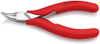 Pliers - 2677045 - RS Components, Ltd.