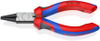 Pliers - 2676998 - RS Components, Ltd.