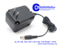 Linear Transformers and Power Supplies -- A-14V0-1A2-U12 - Image