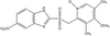 Omeprazole Sulfone N-Oxide - 12799 - Medical Isotopes, Inc.