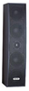 Installation Loudspeaker - i7 - Visual Sound, Inc.