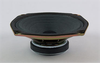 Speaker - EC5S - MISCO