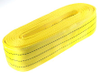 Lifting Slings - 7293035 - RS Components, Ltd.