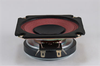 Speaker - FC32WP-E - MISCO