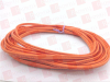 Fiber Optic Cable -- 123664475 - Image