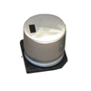 Aluminum Electrolytic Capacitors -- AFK157M2AP44T-F - Image