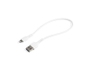USB Cables - 2230921 - RS Components, Ltd.