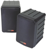 Compact Powered Speakers - 25 W Stereo - 5 1/4