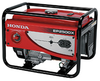 Honda EP2500 - 2300 Watt Portable Generator - Model EP25001ACH - Electric Generators Direct