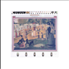 Embedded MCU, DSP Evaluation Boards - 1778-PIM625-ND - DigiKey