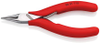 Pliers - 2677043 - RS Components, Ltd.