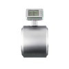 Magnetic-inductive flow meter -- SMF920 - Image