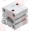 Pneumatic Cylinder - 45069208 - Radwell International