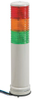 Signal Towers - 8146700 - RS Components, Ltd.