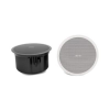 Speakers - 2485977 - RS Components, Ltd.