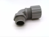 Lug/Connector - Radwell International