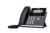 Landline Phones - 2441488 - RS Components, Ltd.