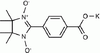 Carboxy-PTIO, Potassium Salt - 5073 - Medical Isotopes, Inc.