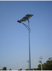 Super Powerful Solar Light (S-SL41) -  - Greenshine New Energy Co., Ltd.