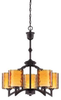 1-4200-5-05 Mid. Chandeliers-Glass Up - 365208 - Capital Lighting, Inc.
