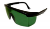 RETRIEVER EJBIRUV5 - Eye Protection/Safety Eyewear (1 Pair) - EJBIRUV5 - Wiper Master, Inc.