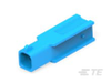 Rectangular Wire & Cable Connectors & Housings - 1-2381313-1 - TE Connectivity