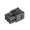 Rectangular Connector Housings - 900-1716920206-ND - DigiKey