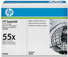 HP CE255X P3015 OEM HY Toner 12.5k - 101004234 - LaserCycle