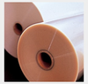 RAYFAN Nylon Film - Image