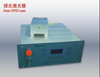 YAG Nanosecond Laser - Image