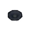 Speakers - 2056-PAW30ND-8OHM-ND - DigiKey