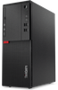ThinkCentre M710 Tower Desktop - M710 - Lenovo