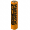 Battery Products - Batteries Rechargeable (Secondary) - HHR-75AAA/B - Acme Chip Technology Co., Limited