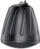 Open-ceiling speaker - RS500i - Visual Sound, Inc.