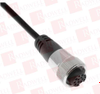 Cable for Computer Nework Etc… - 12547613 - Radwell International