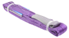 Lifting Slings - 7293063 - RS Components, Ltd.