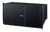 Mid line array module, 15 degree - SR-A12S - Visual Sound, Inc.