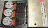 Servo Motor - 12153860 - Radwell International