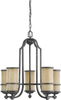 31521-845 Mid. Chandeliers-Glass Up - 446923 - Capital Lighting, Inc.