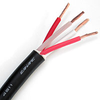 Canare 4S11 Starquad Speaker Cable 14 AWG - Cut -- CAN4S11
