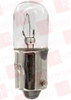 Pushbutton - 57457403 - Radwell International