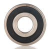 Ball Bearings - 2076366 - RS Components, Ltd.