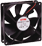 Axial Fan - 299DL - Rosenberg USA