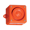 Electronic Sounders - 2247660 - RS Components, Ltd.
